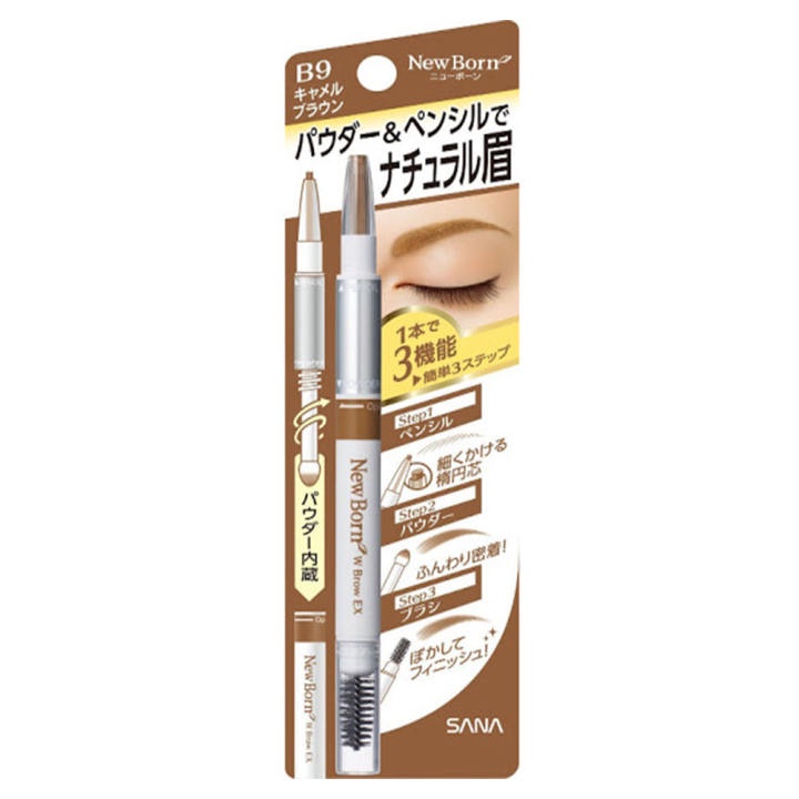 MORITOMO Official - NEW BORN W Brow Ex B9 (Camel Brown) / ดินสอเขียนคิ้ว 3 ขั้นตอนในแท่งเดียว (คาเมล