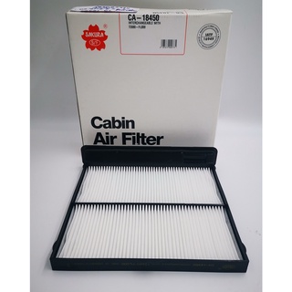 กรองแอร์ Cabin Air Filter SUBARU XV 2.0 ปี 2018 ขึ้นไป,Forester 2.0/2.5, IMPREZA 2.0 ปี 2018 ขึ้นไป SAKURA