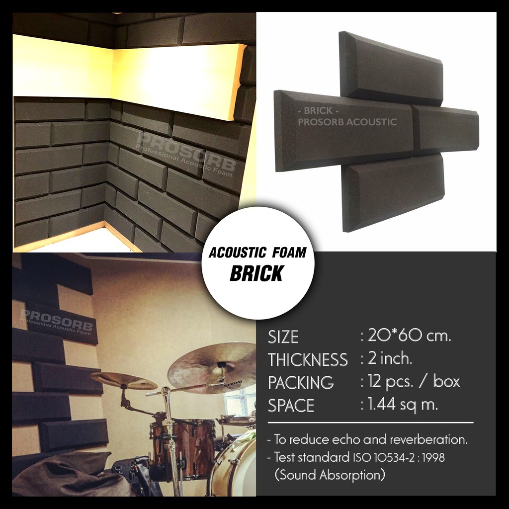 (12 ชิ้น/แพ๊ค) ฟองน้ำซับเสียง แผ่นซับเสียง Acoustic Foam BRICK ลายอิฐ ลดเสียงสะท้อน แบรนด์ Prosorb