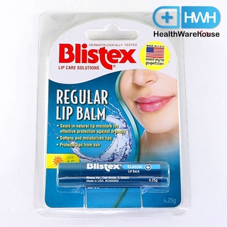 Blistex Regular Lip Balm Spf 15 บลิสเทกส์ ลิปบาล์ม ปราศจากสีและกลิ่น