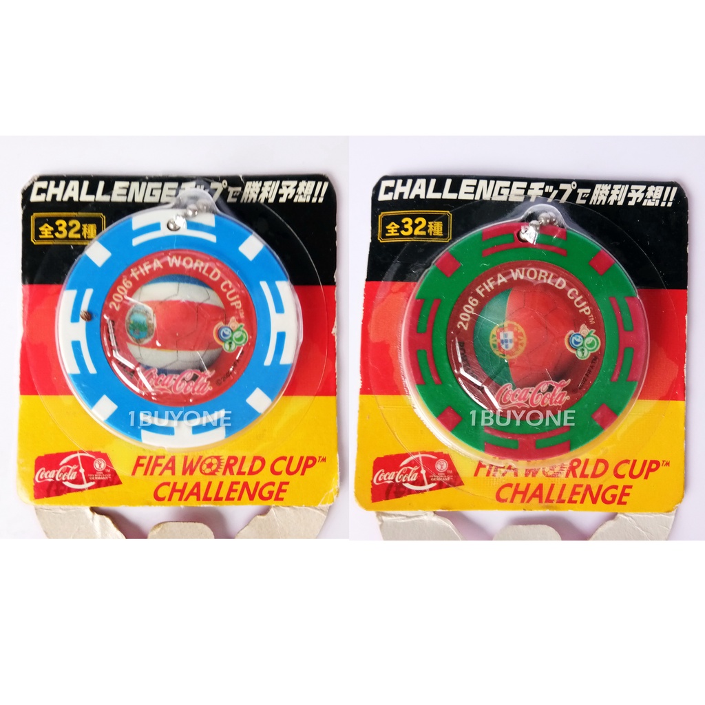 พวงกุญแจ เหรียญที่ระลึก ฟุตบอลโลก 2006 ฟีฟ่า เวิลด์คัพ โคคา โคล่า โค้ก France 2006 FIFA WORLD CUP CO