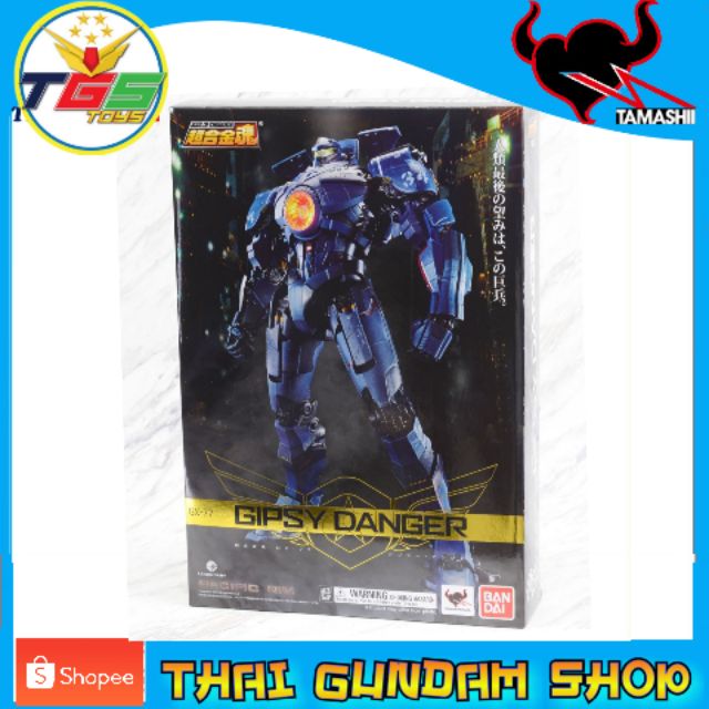 ⭐TGS⭐Soul of Chogokin GX-77 Gypsy Danger (Completed)