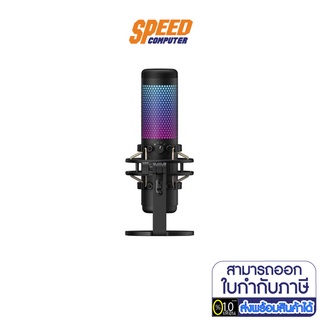 (ไมโครโฟน) Condenser Microphone HyperX QuadCast S RGB USB รองรับ PC PS4 and Mac (HMIQ1S-XX-RG/G) BY SPEEDCOM