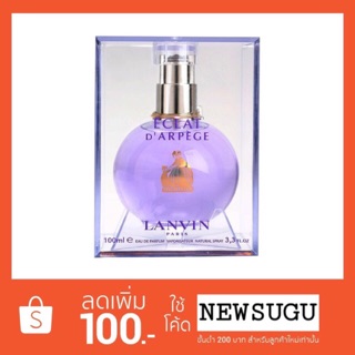 🙏🏻💯น้ำหอมแท้💯🙏🏻 Lanvin ECLAT D’ ARPEGE 100 ml.