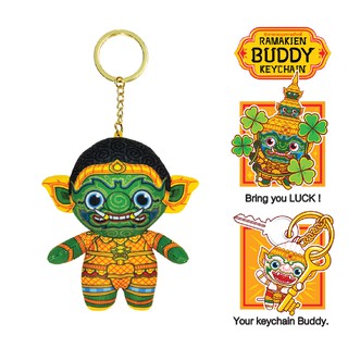 HOLEN (โฮเล่น) Ramakien Buddy Keychain - KUMPAKAN (พวงกุญแจรามเกียรติ์ กุมภกรรณ)