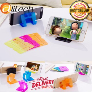 Alitech แท่นวาง Mobile Holder Stand Folding (สีดำ)