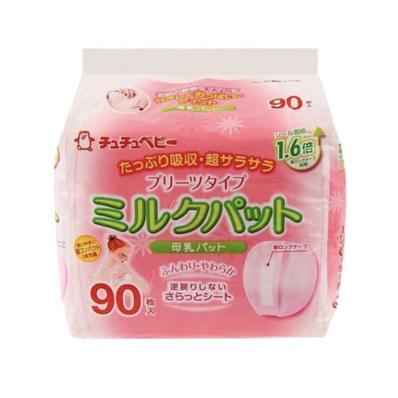 CHUCHU BREASTPAD CHUCHU แพดเบรก 90