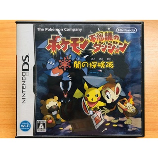 Pokemon Mystery Dungeon Explorers of Darkness Japan Nintendo DS NDS สำหรับสายสะสม