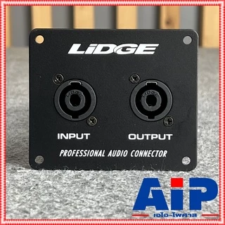 1อัน LIDGE YM-349 เพลทเหล็ก2speakon 8 x9.5cm. เพลทเหล็ก2รู แท็ปลำโพง YM349 YM 349 แท็ปลำโพงเหล็ก2สเปคคอน เพลทเหล็กSPE...