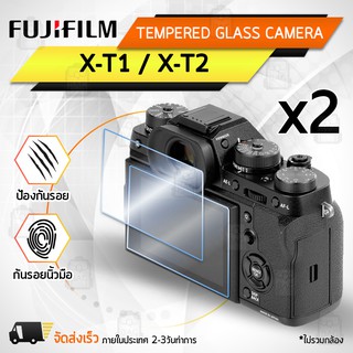 กระจกกันรอย FujiFilm รุ่น X-T1 / X-T2 กระจก ฟิล์มกันรอย กระจกนิรภัย ฟิล์มกระจก กล้อง เคส - Tempered Glass XT1 / XT2