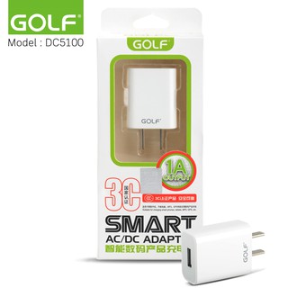 Adapter GOLF DC5100 ของแท้ลิขสิทธิ์มีประกัน