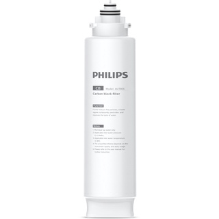 (พร้อมจัดส่ง) Philips Water Dispenser AUT805 AUT806 AUT825 Filter ไส้กรอง สำหรับรุ่น RO AUT3234