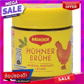 แม็กกี้ซุปไก่กึ่งสำเร็จรูปชนิดเข้มข้น 92กรัม Maggi Instant Soup Chicken Concentrated 92 gm.