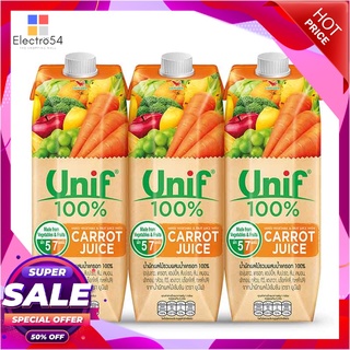 ยูนิฟ น้ำแครอทผสมผลไม้ 100% 1000 มล. X 3 กล่องน้ำผักและน้ำผลไม้Unif 100% Carrot Mixed 1000 ml x 3