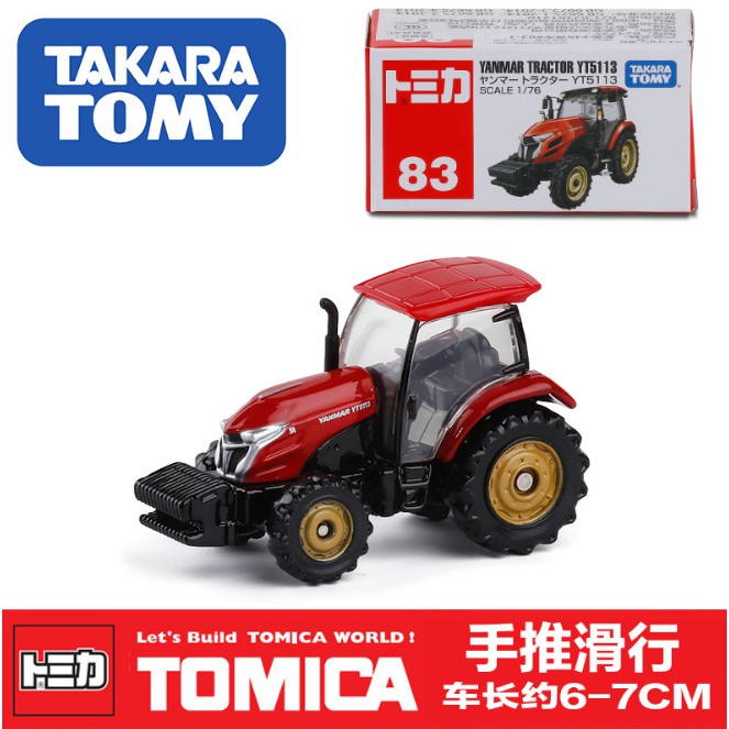 โมเดลรถยนต์ Takara Tomy TOMICA No.83 YANMAR TRACTOR YT5113 Scales 1/76 Diecast Car