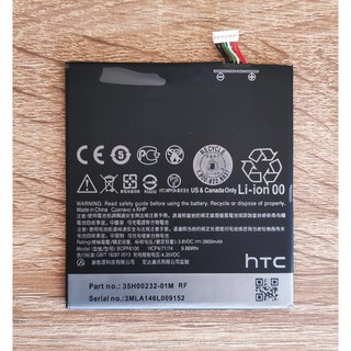 💫 แบตเตอรี่ HTC Desire 820 Desire 826 Battery Model BOPF6100  แถมอุปกรณ์เปลี่ยนแบต  💫