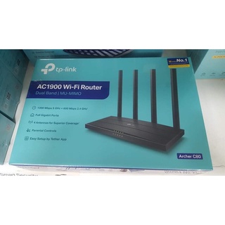 Tp-Link AC1900 Wireless MU-MIMO Wi-Fi Router Archer C80