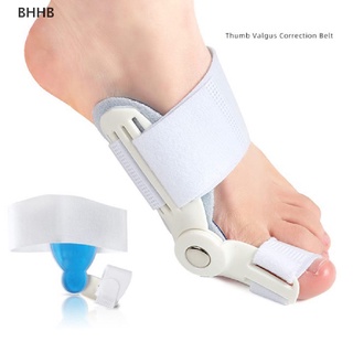 Bhhb เจลเฝือกตาปลา ที่หนีบนิ้วเท้า แก้ไขอาการปวดเท้า บรรเทาอาการปวด Hallux Valgus