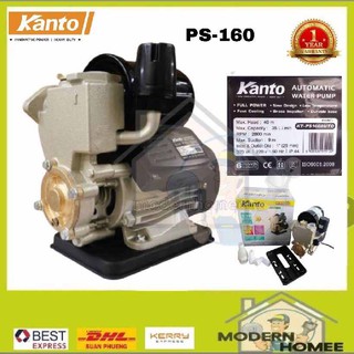 kanto ปั๊มน้ำอัตโนมัติ ปั๊มน้ำออโต้ kt-ps-160auto kt-ps-160 ปั๊มน้ำ รับประกัน 1 ปี ใบพัดทองหลือง เลขบาร์011739