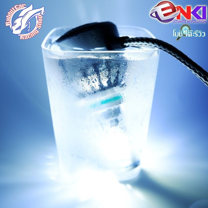 ล้างสต๊อคขายขาดทุน 490บาท ENKI EPIStar​Gen2​ ขั้ว H7 ล้างสต๊อค หมดแล้วหมดเลย (กรุณาอ่านรายละเอียดก่อ