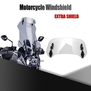 ตัวต่อชิวหน้า ปรับระดับได้ Extra Windshield Motorcycle Touring ทัวริ่ง Scooter Bigbike Sport ใส่ได้ทุกยี่ห้อ wind shield