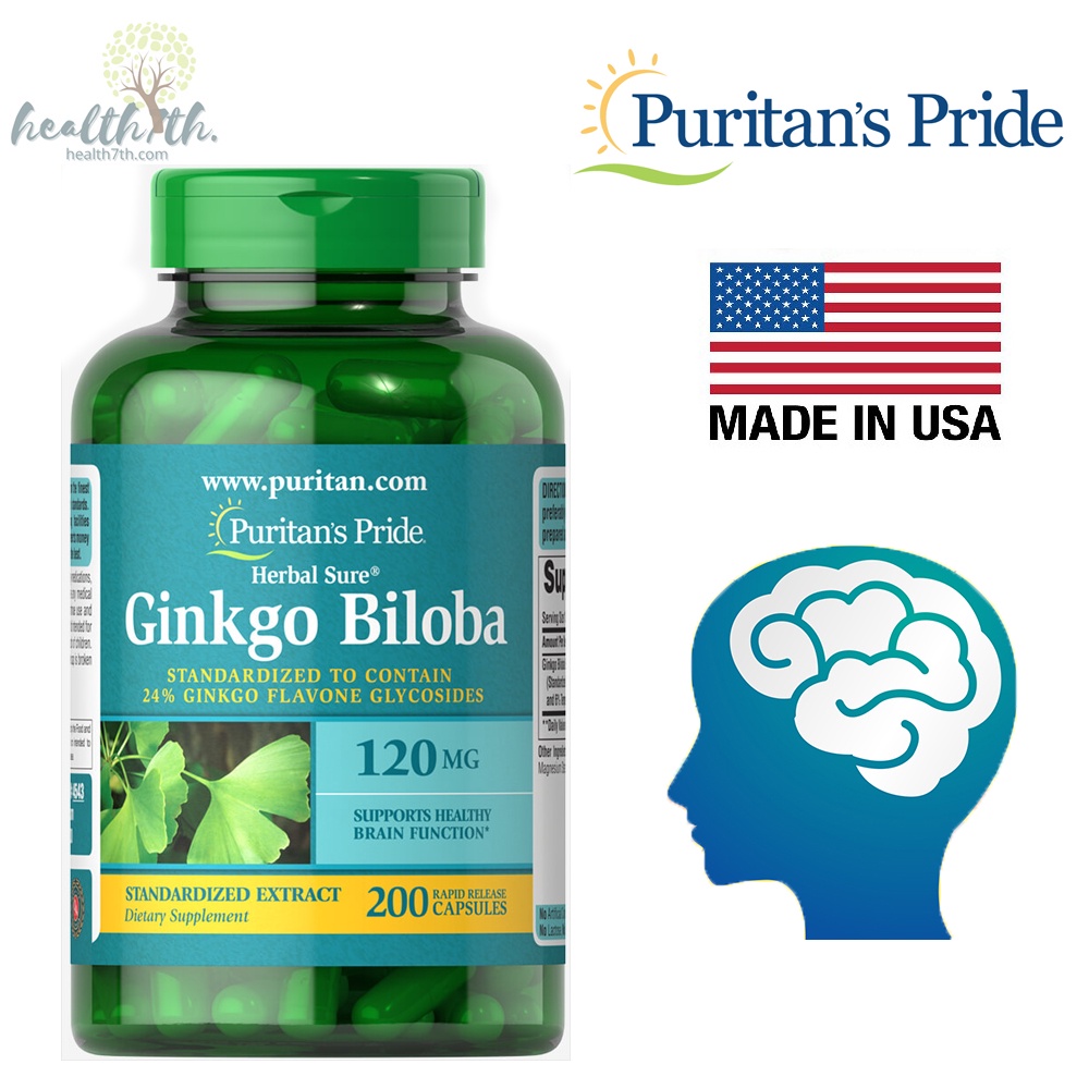 Puritan's Pride Ginkgo Biloba Standardized Extract 120 mg/ 200 Capsules ใบแปะก๊วยสกัด