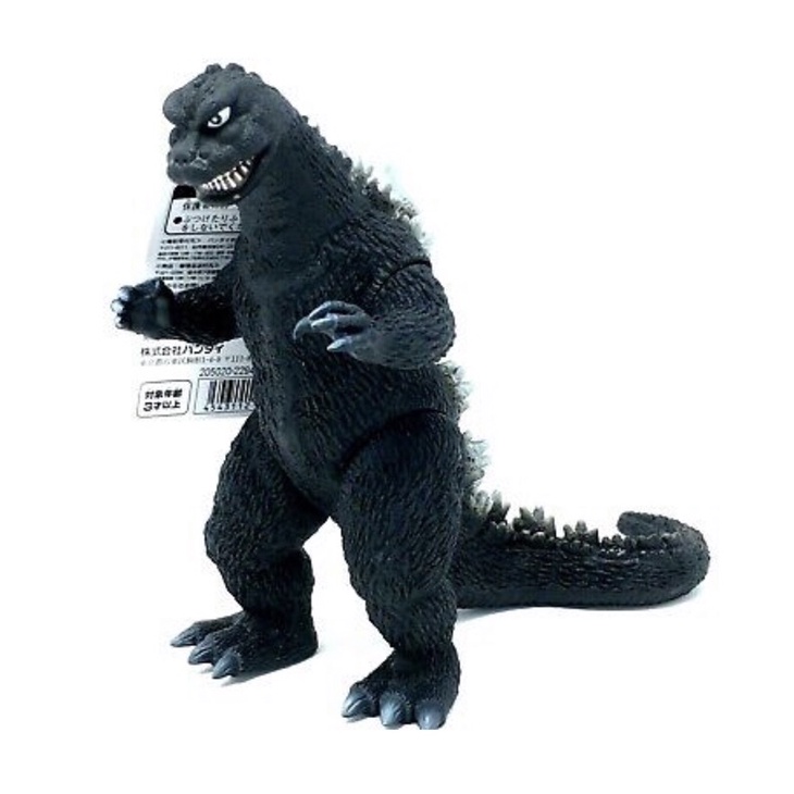 Bandai Godzilla 1968 Movie Monster EX Series Action Figure 2015