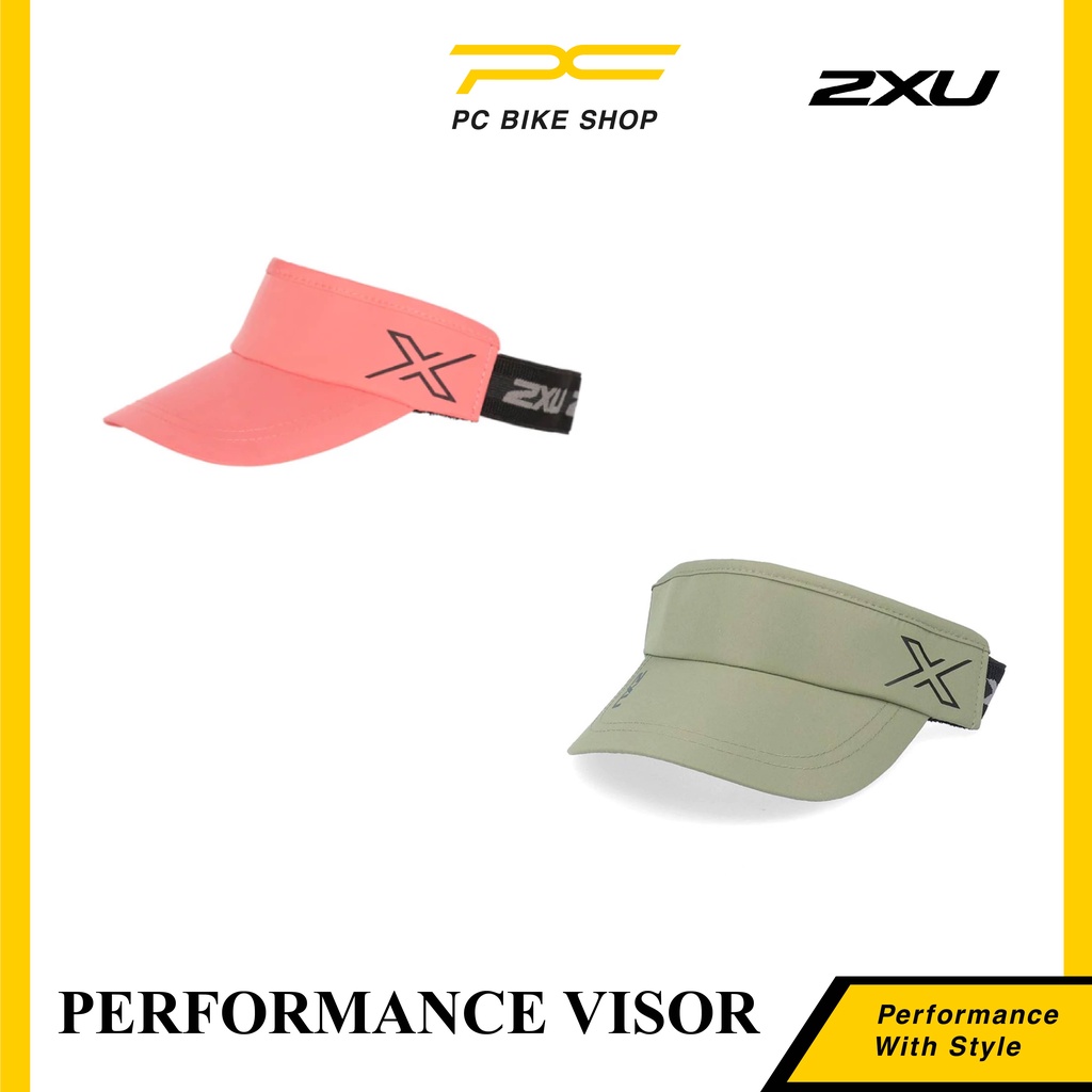 2XU Performance Visor หมวกวิ่ง หมวกวิ่ง