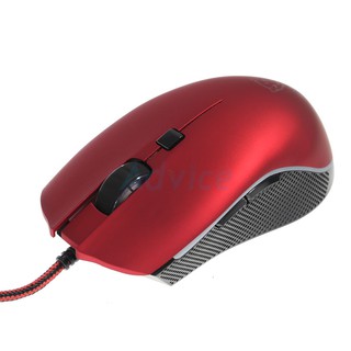 USB Optical Mouse OKER (G69) Red