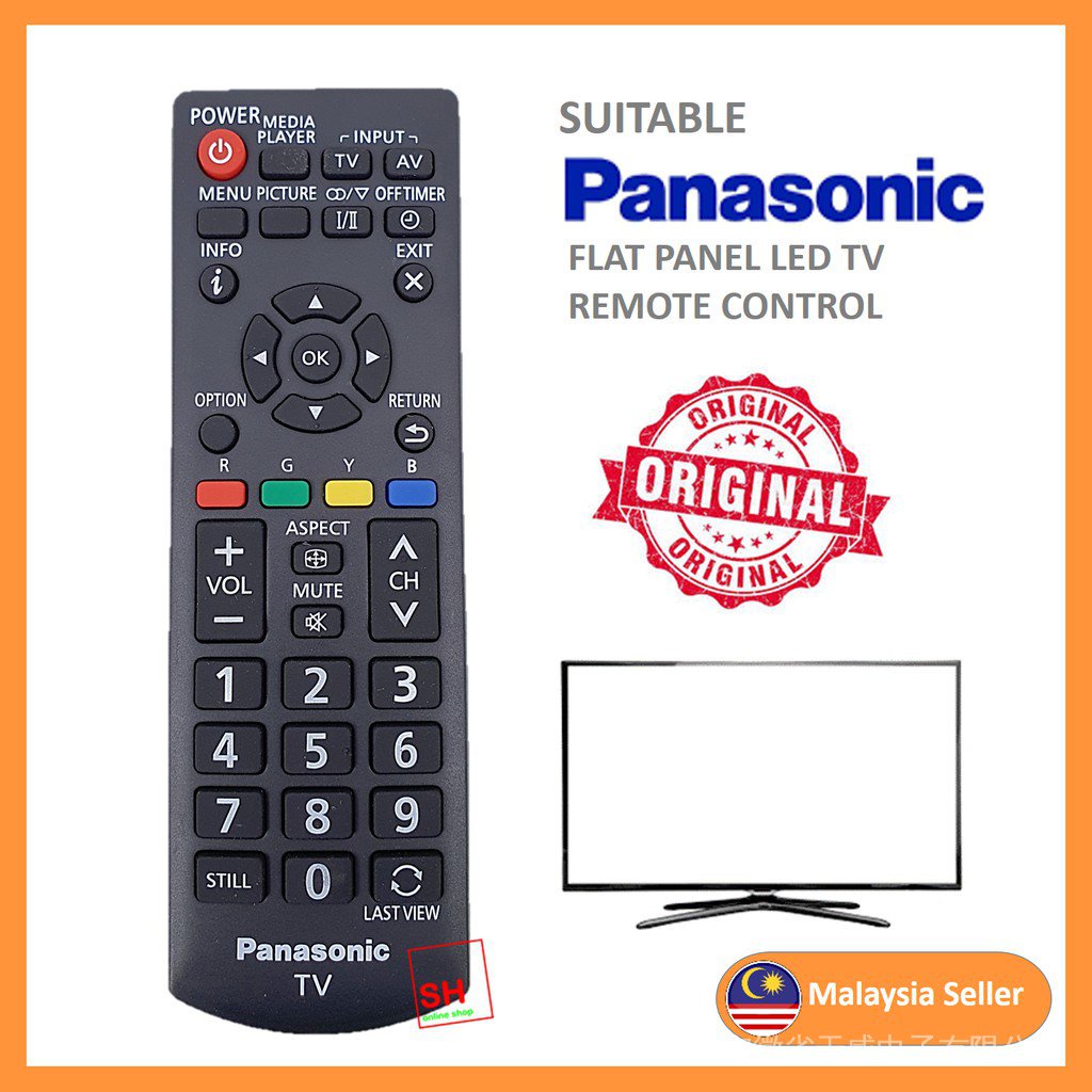 รีโมทคอนโทรลทีวี LCD LED ของแท้ Panasonic