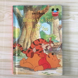 Winnie the Pooh and TIgger too