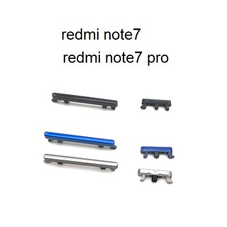 redmi note7 redmi note7pro ปุ่มกด