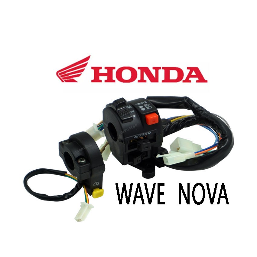 สวิทซ์แฮนด์ สตาร์ทมือ+ไฟเลี้ยวแตร (สตาร์ทมือ ปุ่มสีเหลือง) Wave-Nova-Sonic -Tena ซ้าย+ขวา