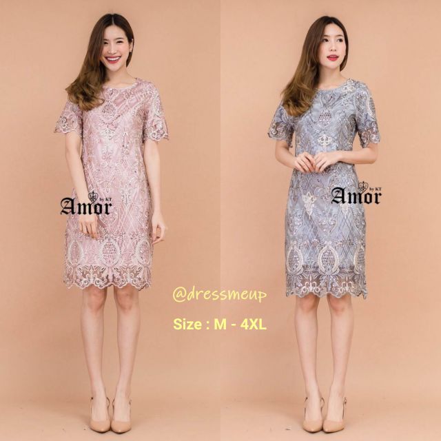 ชุดออกงาน ชุดราตรี ชุดไปงาน ชุดเดรส ชุดคนอ้วน ขุดสีเทา ชุดสีชมพู 312#✨✨Amor Luxury Embroidery Glitte
