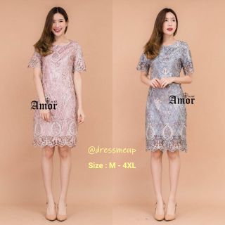 ชุดออกงาน ชุดราตรี ชุดไปงาน ชุดเดรส ชุดคนอ้วน ขุดสีเทา ชุดสีชมพู 312#✨✨Amor Luxury Embroidery Glitter Dress✨✨