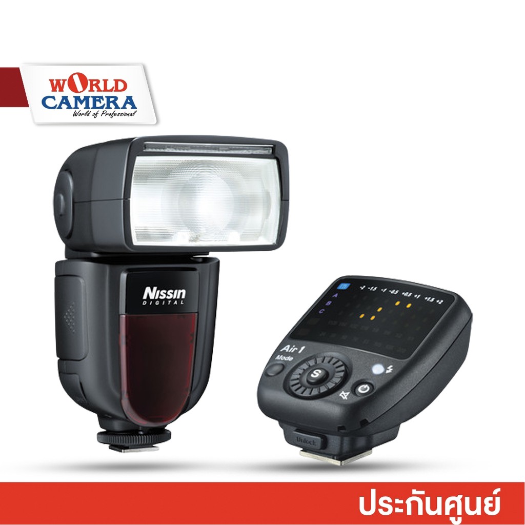 Nissin Di700A Flash /Air 1 Commander/สินค้ามีตำหนิดูจากภาพสุดท้าย/สอบถามก่อนสั่งซื้อ