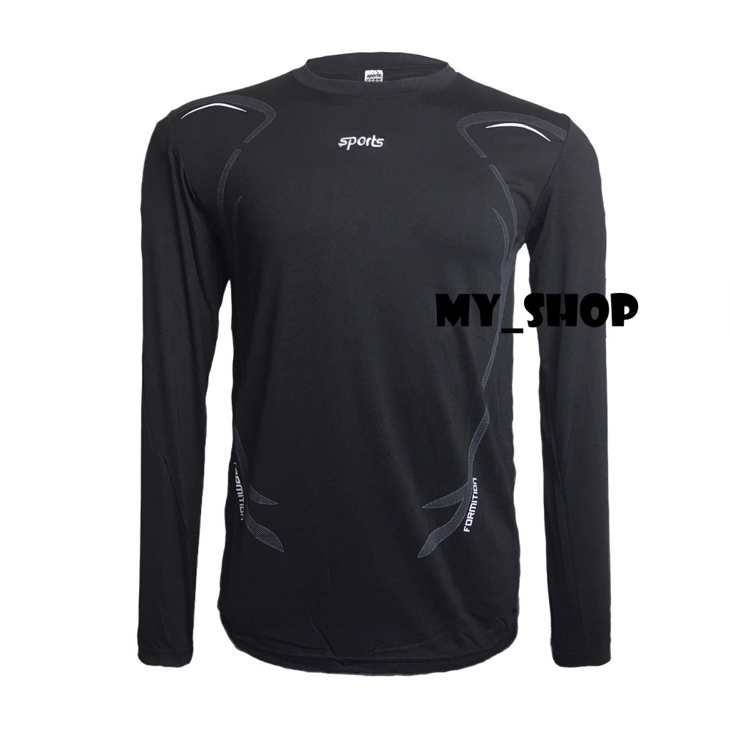เสื้อรัดรูปแขนยาว เสื้อบอดี้ฟิต Body fit แขนยาว