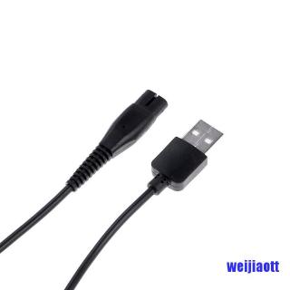 (wetd) a 00390 5 v สายชาร์จ usb ปลั๊กสําหรับเครื่องโกนหนวดไฟฟ้า rq310/311/312/320fr