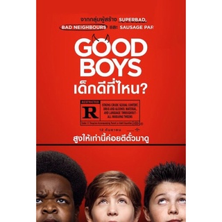 ภาพยนตร์GoodBoysเด็กดีมีที่ไหน?dvdแผ่นละ28บาทภาพมาสเตอร์เสียงไทยมาสเตอร์เสียงอังกฤษบรรยายไทยพร้อมปกซอง