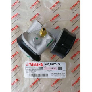 ท่อรวมไอดีแท้ มิโอ ฟีโน่ Yamaha Mio Fio, Manifold (4D0-E3585-00)