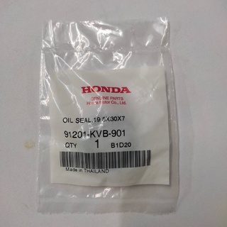 ซีลข้อขวา ซีลจานไฟ CLICK ,CLICK I ,AIR BLADE ,AIE BLADE I แท้ HONDA OIL SEAL