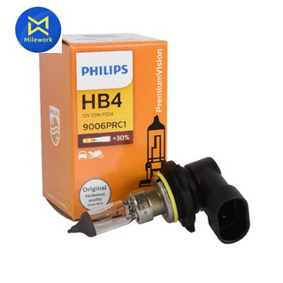 หลอดไฟหน้า ALTIS LIMO PHILIPS HB4(12V)51/55W (9006 PHILIPS)