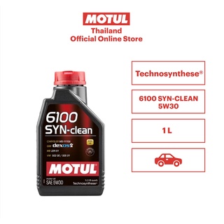 โมตุล น้ำมันหล่อลื่นสังเคราะห์สูตร Technosynthese® Motul 6100 SYN-CLEAN 5W30 1L สำหรับรถยนต์