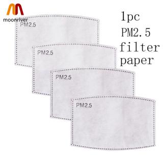 MR แผ่นกรองหน้ากากอนามัย PM 2.5 ใช้แทนหน้ากาก N95 ใช้ได้ 3-5 ครั้ง 10 ชิ้น