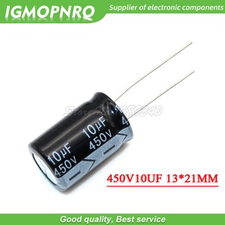 ตัวเก็บประจุอลูมิเนียมไฟฟ้า 450V10UF 13*21 มม. 10UF 450V 13*21 10 ชิ้น