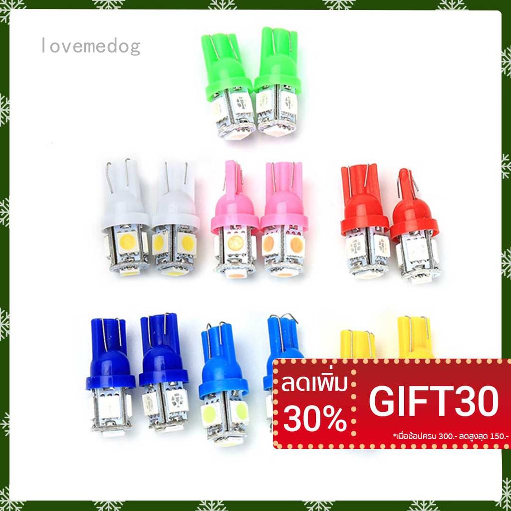 lovemedog 【โค้ด GIFT30 ลด 30%】หลอดไฟรถยนต์ T 10 5 SMD LED สีแดง 1 ชิ้น (not 1 pair)