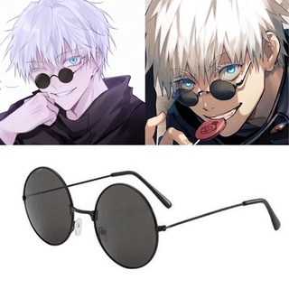 Sunglasses Jujutsu Kaisen Glasses Gojo Satoru Sunglasses Steampunk Round Frame Unisex Eyewear Cosplay Accessories