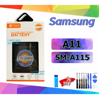 แบตเตอรี่ Samsung A11 A115 SM-A115F HQ-70N พร้อมเครื่องมือกาว Battery A11 แบต A11 แบต A115 แบต SM-A115 Battery SM-A115