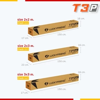 [โค้ดRG690IXHลด 130 บาท ] LUCKYFRIEND เต็นท์พับได้ ขนาด 2x2 เมตร รุ่น T3Pโครงหนาพิเศษ+ ผ้าใบหนา 800Dเต็นท์ขายของตลาดนัด