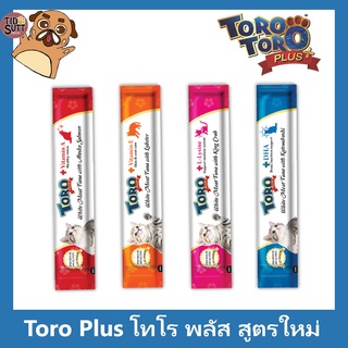 ราคาToro Toro Plus ขนมครีมแมวเลีย โทโร่ พลัส (แบบหลอด)